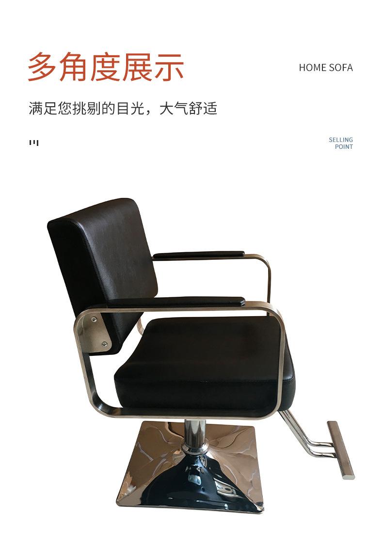 详情_09.jpg