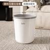 Cubo de Basura Tamaño Grande Gran Capacidad Hogar Sala de Estar 2025 Nuevo Alto Valor de Color Cocina Especial Oficina Dormitorio Extra Grande