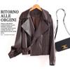 Chaqueta Nueva Pequeña de Cuero PU 2025 para Mujer, Corta de Motociclista de Cuero PU Ajustada de Cintura Alta, Ropa de Primavera y Otoño Haining