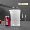 Taza medidora Weinas con escala cilindro medidor utensilios para tienda de té con leche taza medidora de plástico de grado alimenticio engrosado resistente a altas temperaturas al por mayor
