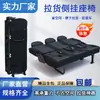 Asiento Plegable Lateral de Van con Montaje Lateral Doble de Tres Plazas Aplicable Maxus V80 Foton View