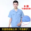 Ropa de Trabajo de Verano de Algodón Lavado, Manga Corta, Manga Larga, Uniformes de Fábrica para Hombres y Mujeres, Ropa de Trabajo de Manga Larga, Conjunto de Ropa de Trabajo Ultra-Delgada Transpirable, Azul