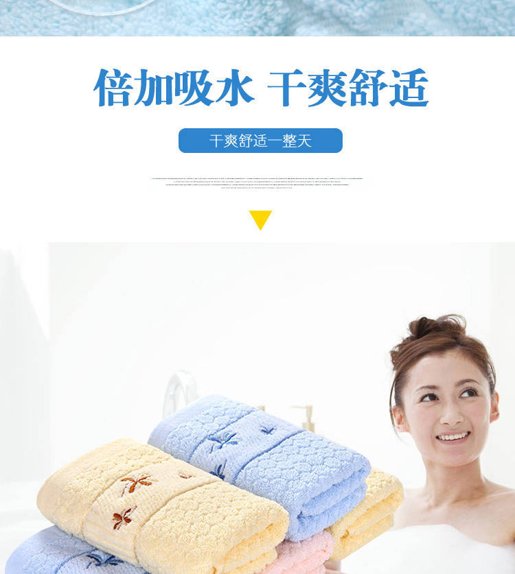 微信图片_20200327121426