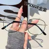 Armazones para Lentes de Prescripción para Mujer, Cuadrados, Anti-Luz Azul, Se Pueden Montar con Lentes de Prescripción, Armazones de Lente Transparente, Armazones de Lentes con Apariencia Natural