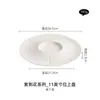 Prato Cerâmico em Formato de Flor Bauhinia Fabricado em Fábrica, Prato de Servir, Prato de Servir para Restaurante Francês, Prato Redondo Artístico Comercial para Apresentação de Pratos