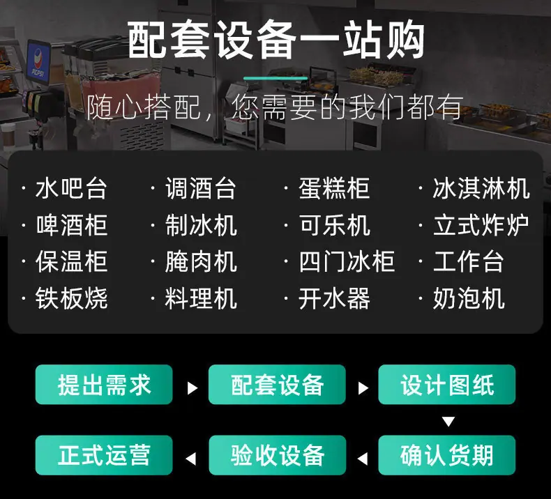 详情-03.jpg