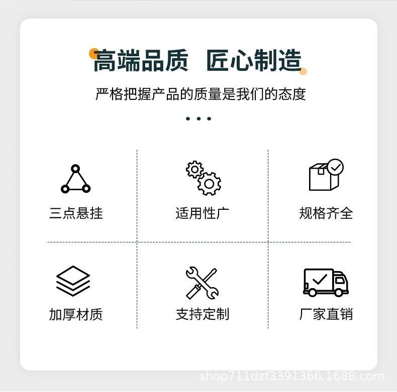 切图_双圆盘割草机详情页-2.jpg