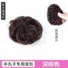Peruca Meninas Mini Bolsa de Cabelo Presilha de Garra Anel de Peruca Cabeça de Bola Cabelo Liso Bolsa Coque Preguiçoso Cabeça de Botão de Flor Peruca