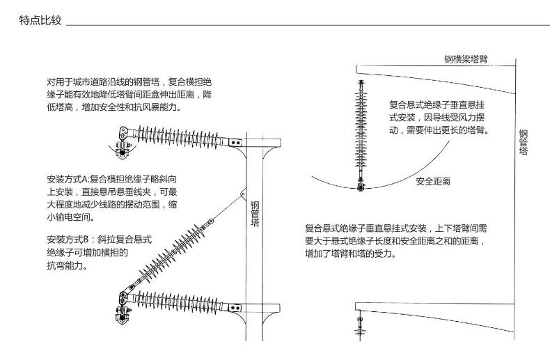 未标题-1-恢复的_20.jpg