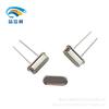 HC-49S 13.52127MHZ cristal de quartzo plug-in em estoque fornecimento controle remoto sem fio R315 cristal Bluetooth