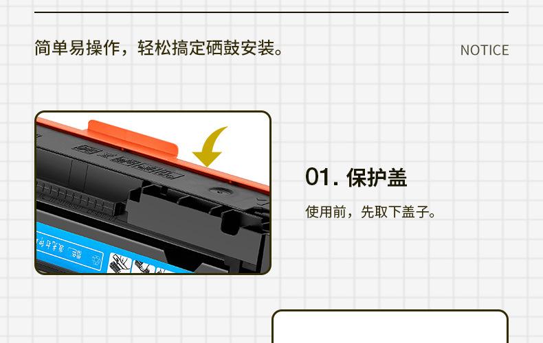 全页_10.jpg