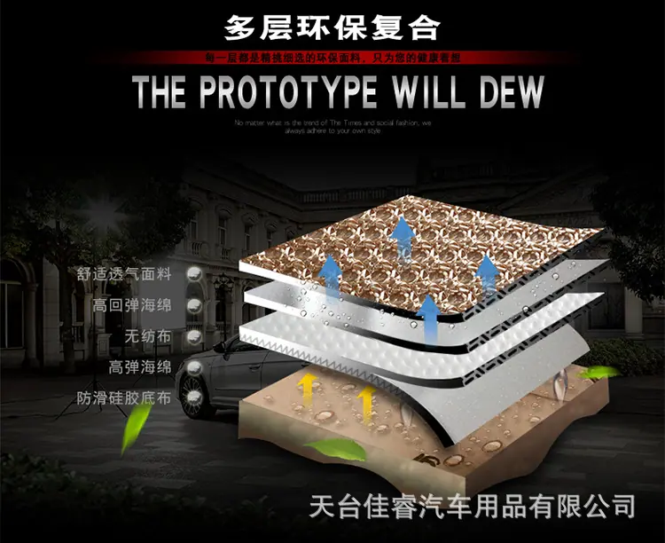 总成_08.jpg
