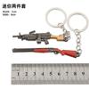 Coma frango arma cercando mini mk14awm 98k glock sks revólver m416 conjunto de chaveiro de brinquedo