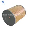 Fábrica de filtros de aire Hebei para coche 17801-31050 91133369 filtro de aire
