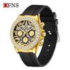 Reloj Oufani Nuevo para Hombre Patrón de Tigre Seis Manecillas Luminoso Hombres Diamantes Incrustados Resistente al Agua Casual Reloj de Cuarzo