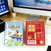 Set de Regalo Sorpresa para el Día del Niño, Caja Sorpresa de Aprendizaje, Regalos para Escuela Primaria y Jardín de Infancia, Recompensas para la Clase