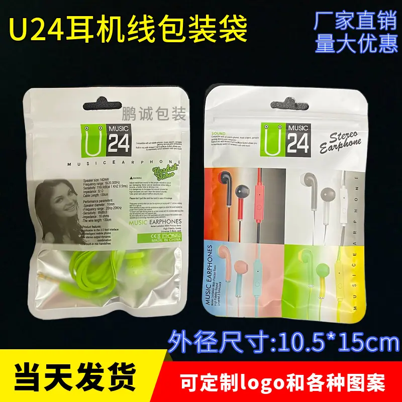 mtw-57626166
