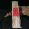 Incienso de Buda Personalizado Varilla de Bambú Natural Incienso Aromaterapia de Interior Incienso para el Hogar para Incienso de Buda Incienso del Dios de la Riqueza Guanyin Fabricante Mayorista