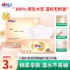 Pañuelos Faciales Xin Xiang Yin 120 hojas por paquete, caja completa, tamaño grande, para uso doméstico. Papel Higiénico Xin Xiang Yin 24 paquetes por caja, dropshipping, envío gratis.