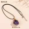 Colgante de Amatista en Bruto, Collar de Moda para el Día a Día, Mineral Crudo Irregular, Joyería Envuelta en Alambre Hecha a Mano, Hecho a Medida