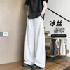 Pantalones de Hielo de Seda Dopamina Yamamoto para Hombre Verano 2026 Nuevo Estilo Chicos Casual Talla Grande Pantalones Largos Adolescentes Pantalones de Pierna Ancha