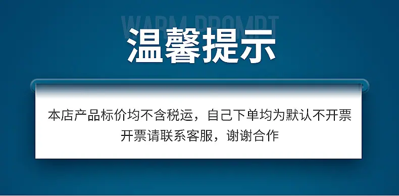 灯芯绒植绒内页添加切片_01