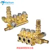Máquina de Lavagem de Carros Crosser Ht2.5Gs Cabeçote de Bomba Universal Cabeçote de Máquina de Limpeza de Alta Pressão Bloco de Cobre Tanque de Óleo Motor