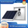 Painel fotovoltaico solar policristalino de 60W monocristalino 18V bateria de lítio 12VDC fonte de alimentação para câmera de vigilância poste de luz 70W6V