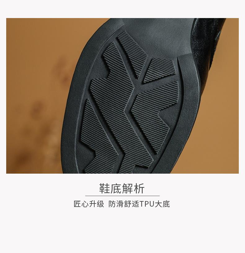 PS详情页--_14.jpg