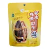 Sementes de Melão Aromatizadas Qiaqia 90g108g110g150g160g200g260g308g Sementes e Castanhas Assadas Lanches Casuais