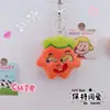 Chaveiro Pingente Engraçado de Elfo de Legumes Fofo Pingente Pequeno de Boneca de Pelúcia Criativa de Legumes Pingente Pequeno para Mochila Escolar
