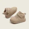 Zapatos de Media Caña Antideslizantes de Suela Blanda para Niños Pequeños, para Niños y Niñas, Primavera y Otoño, Tenis Casuales, Mocasines, Zapatos de Cuero para Exteriores, Zapatos para Niños