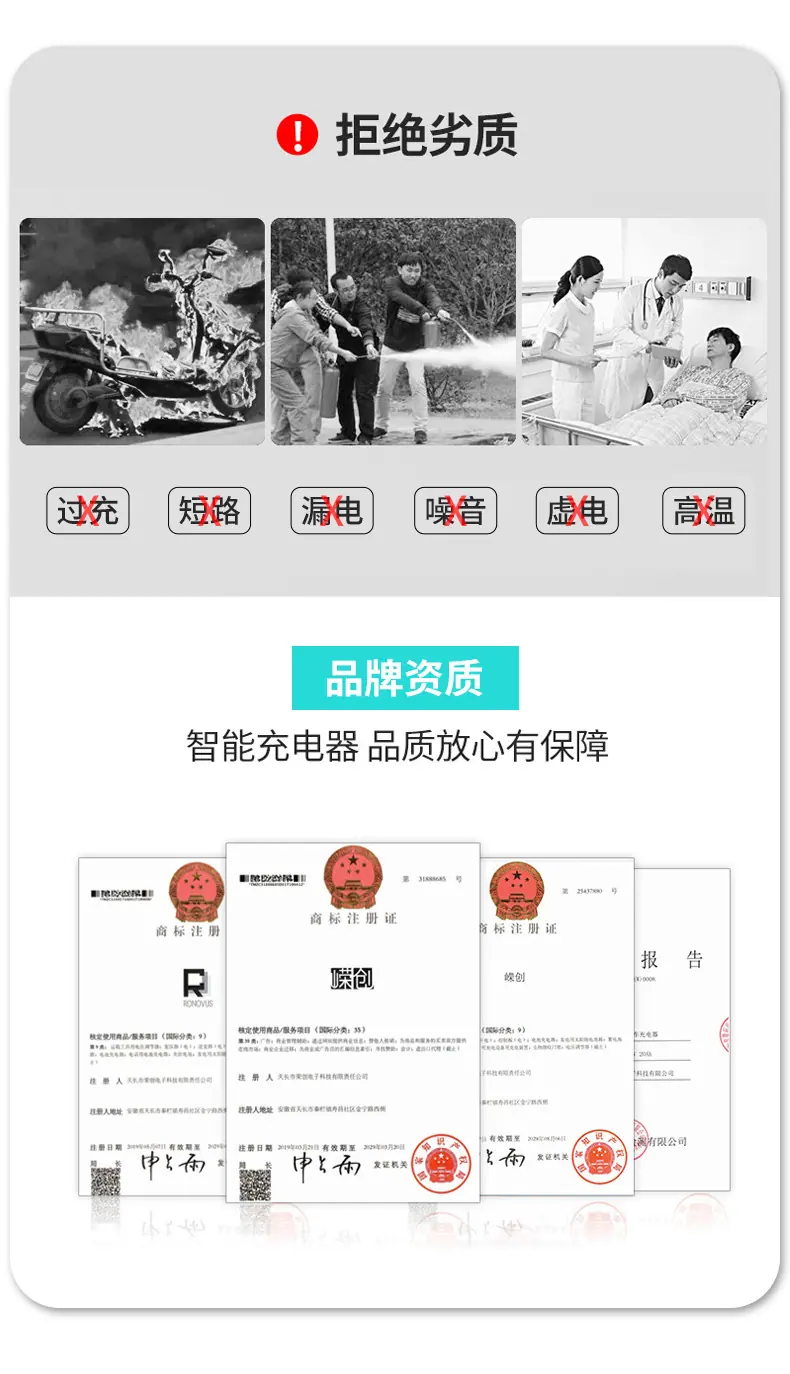 详情_09