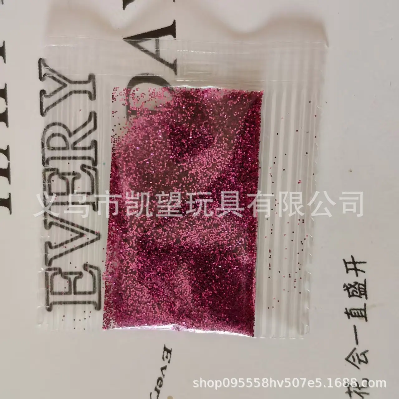 微信图片_2025-08-08_162837_487