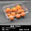 Caja de Fruta Gruesa Desechable para Mascotas, Caja Transparente para Cortar Fruta, Caja de Ampolla para Empaque de Fruta Fresca de Supermercado