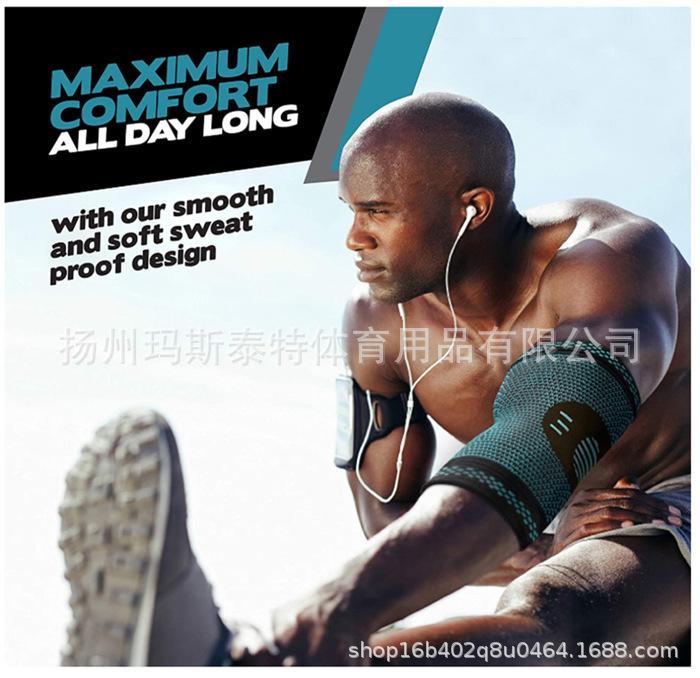 1617520751(1)_副本