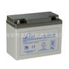 Bateria de Chumbo-Ácido Leoch Djm1250 Sem Manutenção 12V50Ah Incluindo Impostos e Frete Garantia 3 Anos Tela DC EPS