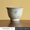 Juego de té kung fu Taza de té hogar maestro taza de té de cerámica hecha a mano bajo esmalte pintado a mano flor fruta reloj Taza