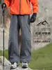 Venta al por mayor transfronteriza serie Jianhengshan estilo funcional para exteriores pantalones de trabajo pierna recta para hombre senderismo montañismo casual holgados pantalones largos