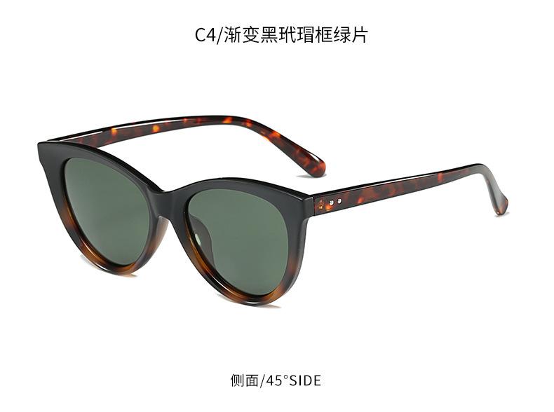 墨镜女高级感