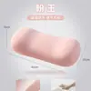 Almohada de espuma viscoelástica para soporte del cuello, almohada para siesta en la oficina, almohada de seda helada para ayudar a dormir a estudiantes, almohada pequeña para dormir boca abajo