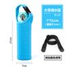 Funda Universal para Taza Térmica, Bolsa Cruzada con Correa Larga para Taza de Vidrio Aislada, Cubierta Protectora 350-500ml