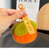 Mini llavero colgante de piel de conejo Rex real con forma de caqui pequeño para coche, con bola de peluche y mochila escolar, regalo
