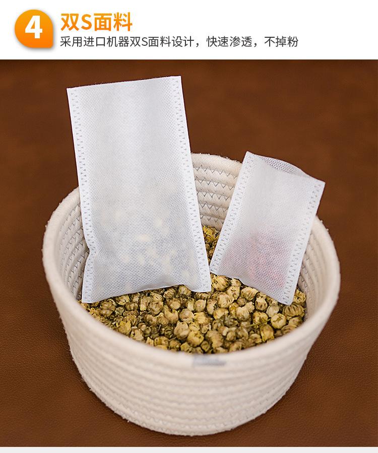 热封无纺布袋详情_07.jpg
