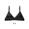 Lencería de Seda para Mujeres con Poco Busto, Estilo de Verano Ultradelgado, Sin Aros, Sexy, Transpirable Sujetador de Seda de Morera