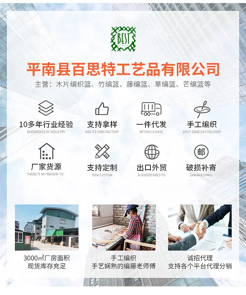 微信图片_20250618103516
