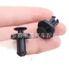 Adequado para clipes do guarda-lamas traseiro do Toyota Highlander e clipes do estribo do para-lama do RAV4