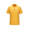 Camisa pólo de lapela de verão macacão de manga curta camisa publicitária camiseta masculina roupas de trabalho logotipo personalizado cultura corporativa camisa impressão