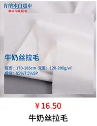 产品橱窗_13