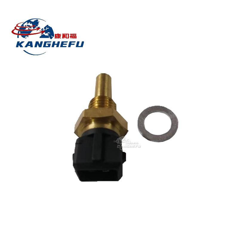 7917415511传感器-1